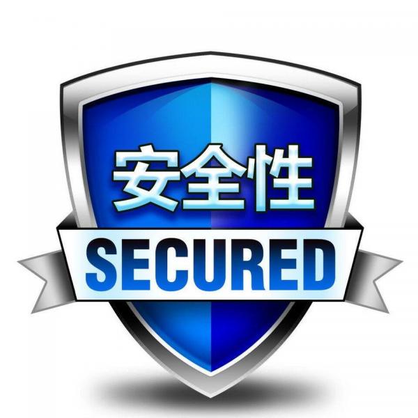游戲服務器防御